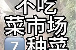 新利体育app官方入口下载安装截图0